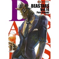 BEASTARS Volumes 1-14 (NED)