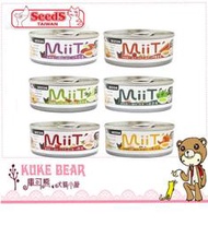 @庫可熊@台中/彰化/草屯可自取 SEED 惜時 MiiT有雞愛犬機能湯罐 80G  狗罐頭 犬用罐頭  湯罐