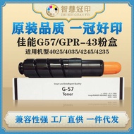 Compatible with Canon G57/GPR-43/C-EXV39 Powder Cartridge iR 4025/4035/4245 Printer Ink Cartridge