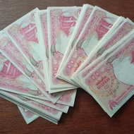 uang lama 100 rupiah kuno tahun 1992 71pcs