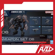 30MM Option Parts Set Armored Core VI Fires Of Rubicon Weapon Set 06