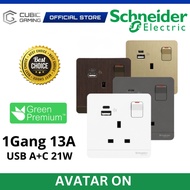 Schneider Electric AvatarOn 1 Gang 13A Switched Socket with USB A+C 21W PD Fast Charging BS1363 SIRI