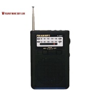 Mini Pocket Radio with Display Speaker 88-108MHz Support TF Card Headphone Jack Mini Pocket Radio A