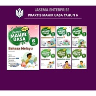 Praktis Mahir UASA Tahun 6 BM | English | Tatabahasa | Writing | Grammar | Maths | Science | Sains |