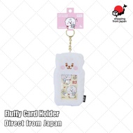 [Direct from Japan] BT21 RJ Photocard Holder Keychain Fluffy BT21-FKB-RJ