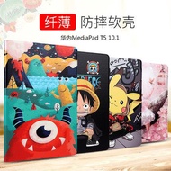 Huawei MediaPad M5 10 Pro 8 M3 Lite T5 Korea Cute Case Casing Cover