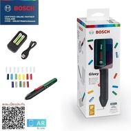 BOSCH ปากกายิงกาวร้อนไร้สาย Gluey รู่น สีเขียว Evergreen 06032A2100 ของแท้100%