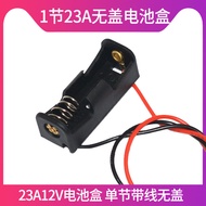 Hot-selling Fast Shipping 23a Battery Box 12V Battery Box One Section 23A12V Battery Compartment 12V
