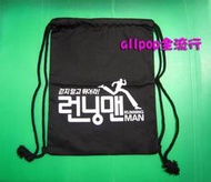 Running Man束口袋 [ logo款 ] ★allpop★ RM logo 黑色 束口袋 後背包 韓星週邊 現貨