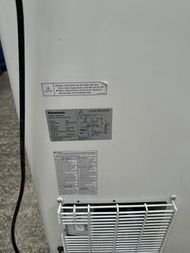 Panasonic 樂聲 SCR-PT101G 178公升 頂趙式冷藏櫃