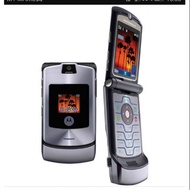 Motorola V3i RAZR (10MB)