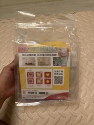 Nippon Paint 牆身創意模板連顏料
