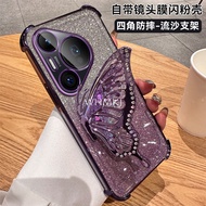 casing huawei p30 pro p40 pro p50e p50 pro p60pro p60 pro phone case electroplated camera lens Anti 