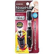 Green Bell SE-017 手動旋轉鼻毛修剪器