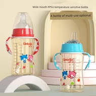 baby bottle toddler water bottle PPSU Wide Caliber Brand Duckbill Bottle Over 1 Year Old