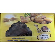 Dattes d'Algérie / Algerian Dates 500G تمور دقلة نور الجزائرية