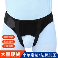 Tali Pinggang Hernia Inguinal untuk Lelaki dan Wanita, Tali Pinggang Hernia, Tali Pinggang Mampatan 