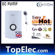 CENTON Instant Shower Water Heater SR-711 EcoSerene Series (with DC Silent Pump) CENTON water heater