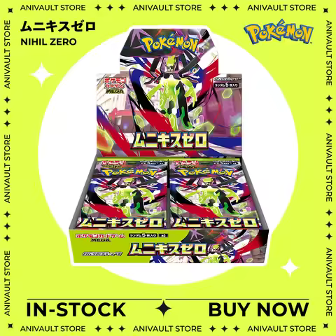 Original JAP Pokemon PTCG Nihil Zero M3 Booster Box MEGA Dream ex M2a M1 M2 Lucario Rare Collectible