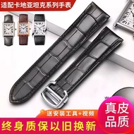Suitable for cartier Watch TANK Men Women Original Leather Strap cartier TANK London SOLO Genuine Le