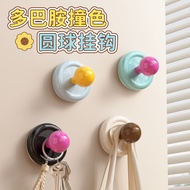 Dopamine Suction Cup Ball Hook Kitchen Storage Behind Door Entrance Hook Bathroom Hook Anti-slip Suc