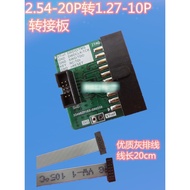 Suitable For J-LINK-Adapter Board+Line (Small Head SWD), Standard 20 Pins (2.54mm Pitch) To 10 (1.27