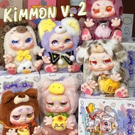 Kimmon V.2 ตุ๊กตาขนนิ่ม  มี 6 แบบ ลุ้นซีเคร็ท พร้อมส่ง