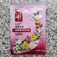 Drawing Show Bagged Shampoo 8g Travel Size Sample Anti-Dandruff Anti-Itch Repair Soft Hotel Hotel/Xi