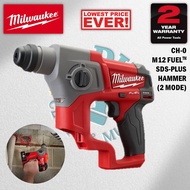 Milwaukee M12 CH M12 FUEL SDS-Plus Hammer (2 Mode)