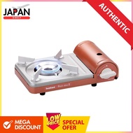 Iwatani Gas Cassette Fu Petite Slim II (without case)