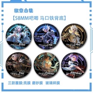 Popular Honor of Kings Xishi Lan Li Bai Yao Da Qiao Xiao Qiao Shou Yue Zhuge Li Diao Chan Gong Sun L