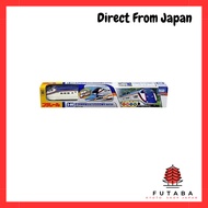 Takara Tomy PLARAIL S-09 E3 Shinkansen Tsubasa 2000 Series Toy Train Set - Safe for Ages 3+ - ST Mar