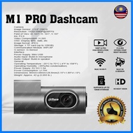 Dahua M1 Pro Car Dashcam 1080P ultra high resolution image
