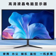 Brand new home desktop computer monitor19Inch22Inch24Inch26Inch28Inch30LCD Monitor Display Screen