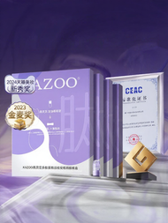 KAZOO | Lifting and Anti-Wrinkle Neck Mask