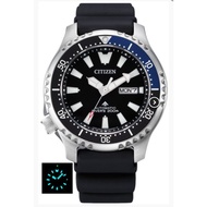 CITIZEN PROMASTER Fugu Special Edition Diver's 200m Automatic NY0111-11E