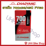 ยางใน CHAOYANG  700x38/45C (38/45-622) จุ๊บFV60mm (1เส้น)