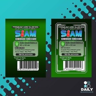 G Sleeves: 45*68 Dark Green Emerald Sb