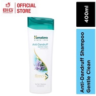 Himalaya Anti Dandruff Shampoo (400ml)