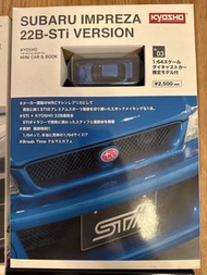 Kyosho 1:64 Subaru Impreza 22B-STI 模型連書