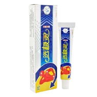 [Store Recommendation] Kim Fu List Extreme Cream Moss Extreme Selection Extreme Herbal Cream 1.28