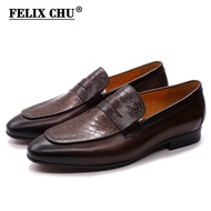 FELIX CHU Luxury Mens Loafer Shoes Genuine Leather Snake Print Wedding Party Casual Men Dress Shoes Slip-On Footwear Comfortable