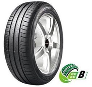 全新輪胎 瑪吉斯 MAXXIS ME-3 ME3 205/55-16