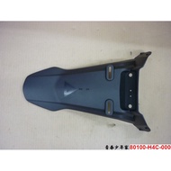 SYM Motors < Youth Home > Sanyang H4C GT125 GT super Rear License Plate Version