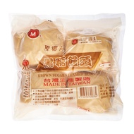 Yuan Xiang Ren Brown Sugar mantou Steam Bun - Frozen - By Food People