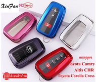 XINFAN เคสกุญแจ Toyota Corolla Cross Camry Altis CHR ผลิตภัณฑ์พร้อมส่ง