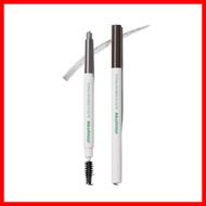 Innisfree Auto Eyebrow Pencil 7 Colors