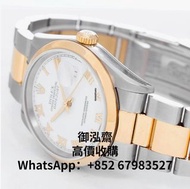 高價回收勞力士 Rolex Datejust 36 Men's 2-Tone Watch 16203 White Dial