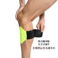 Adjustable Size Mobile Phone Leg Bag Elastic Magic Lift Elastic Band Sports Bag Close-fitting Non-Sh