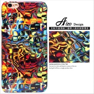 【AIZO】客製化 手機殼 SONY XZ3 藝術 馬賽克 琉璃 保護殼 硬殼